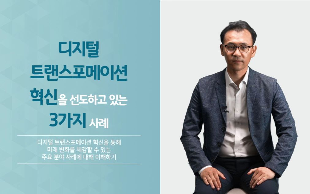 과정썸네일